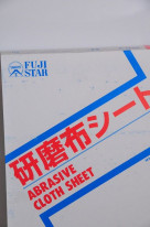 ���������ء������ۥ����ȣΣ��ӣӡݣΡ��ۥ����ȥڡ��ѡ�