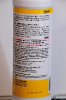 ����5985���ϡ��ɡ����ݣ̡�����γ�ҥ���ѥ���ɡ�����������