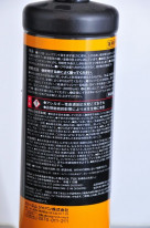 5978ȥ饫åȡݣ̡Ķγҥѥɡ