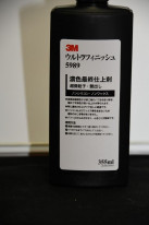 5989ȥե˥å塡ǻǽžޡ