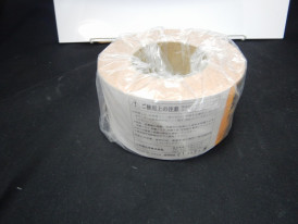 ���������ء������å��ե꡼������ϥ��ԥå��ڡ��ѡ����ạ̃��ҡݣȣ�