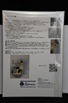 ëŹץ롼ꥸʥ롡֥饷ڥȡƥץ졼ȡͤƥ