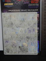 ���ңԣϣϣ̡��ͣɣΣɥ��꡼���������֥饷�ƥ�ץ졼��