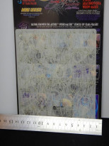 ���ңԣϣϣ̡��ͣɣΣɥ��꡼���������֥饷�ƥ�ץ졼��