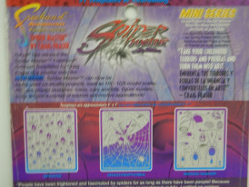 ���ңԣϣϣ̡��ͣɣΣɥ��꡼���������֥饷�ƥ�ץ졼��