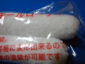 ޥեСߥ˥⡼顼ûӣ