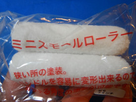 ޥեСߥ˥⡼顼ûӣ