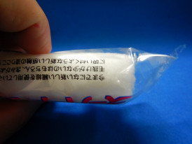 ѡɥ꡼ॹ⡼顼