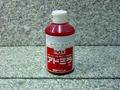 ܥڥȡɥߥ顡ӡåɡ֥饷䥫ڥȤ