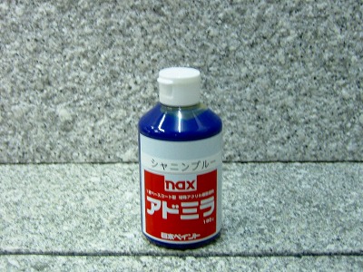 ܥڥȡɥߥ顡˥֥롼֥饷䥫ڥȤ