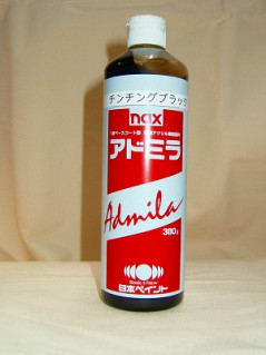 ���ܥڥ���ȡ����ɥߥ顡�֥�å����������֥饷�䥫������ڥ���Ȥ�����������