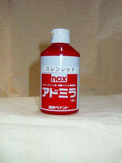 ܥڥȡɥߥ顡åɡ֥饷䥫ڥȤ