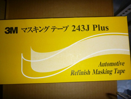 ���ͥޥ����������ơ��ץ���������ɲ����ǣ������ʣУ���󥷥꡼��