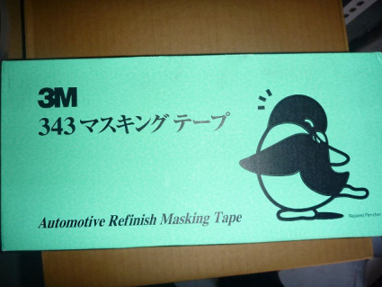 ���ͣ������ޥ����������ơ��ץ��꡼�����»�Ǵ��ơ��ס�