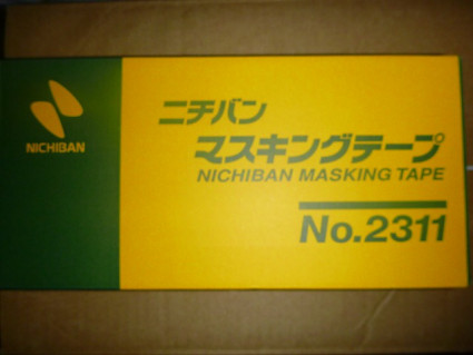 �˥��Х�ޥ����������ơ��ץ��꡼��