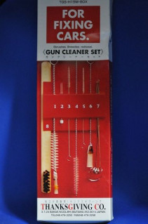 ���󥯥��������󥰼ҡ����󥯥꡼�ʡ����å�