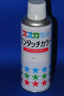 ���ꥸ�ʥ뾦�ʡ���󥿥å����ץ졼����-��