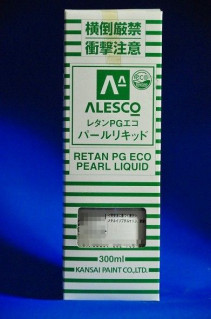 �����ڥ���ȼ������Уǥ����ѡ���ꥭ�å������ʼ�ޡ����μ̿�