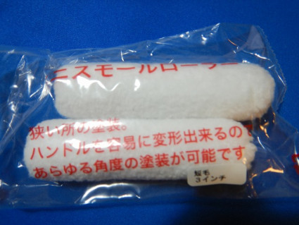 ޥեСߥ˥⡼顼ûӣ