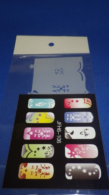 ����͢���ʡ��ͥ��롡���ƥ󥷥�ʥ������֥饷�ˡ��ͥ���ƥ�ץ졼��