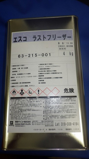 ڥȼƩü줵Ӹޡ饹ȥե꡼