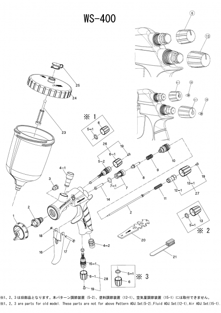���ͥ���Iwata�����ץ졼�������ʡ��ףӣ���������Ÿ����