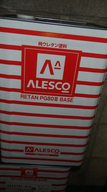 �����ڥ���ȼ�����PG80���������쥿���������