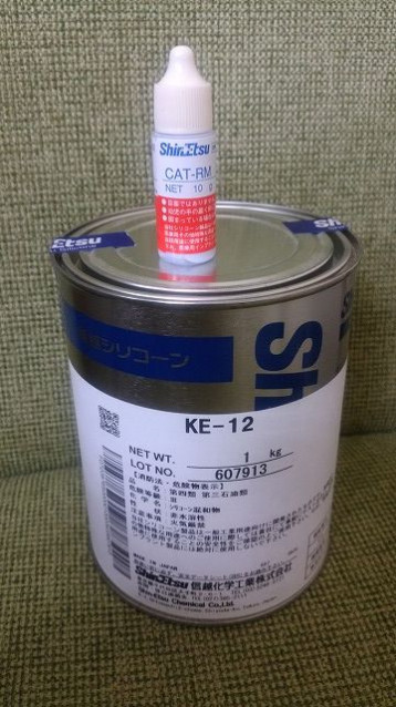 ���ۥ��ꥳ���󡡰��̷�����ѥ��ꥳ�󥴥ࡡ�ˣšݣ���������祻�å�