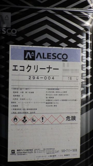 �����ڥ���ȼ������������꡼�ʡ������������ݣ���������������Ⅼ