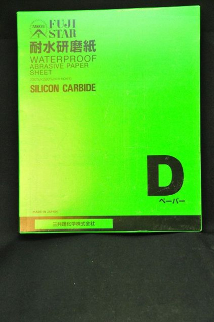 ���������ء��ѿ�ڡ��ѡ��ģãå����ȥڡ��ѡ�