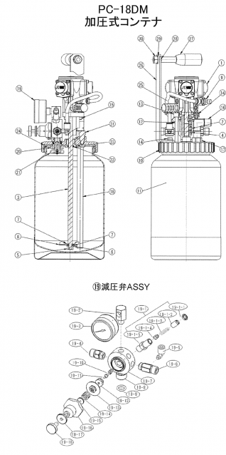 ͥIwataðƥʣУáݣģʡŸ