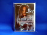 ¥ê¥¢¥ë¥¨¥¢¡¼¥Ö¥é¥·DVD 3ËçÁÈ¥³¥ó¥×¥ê¡¼¥ÈÈÇ ¾¾Ã«ÅÉÎÁŹ¡ÊÄÌÈμ谷ÉÊ¡Ë