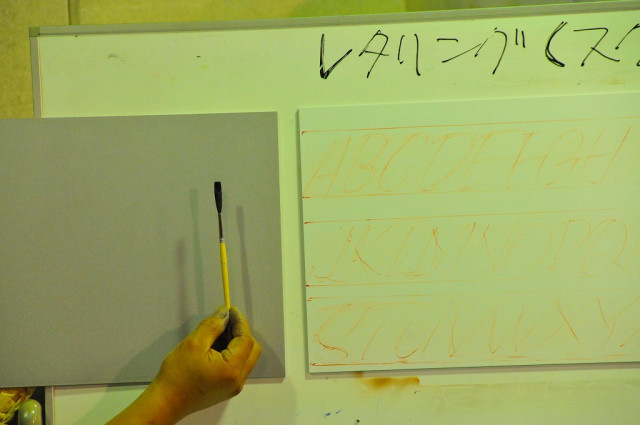 Â裲£³¾¾Ã«ÅÉÎÁŹÅÉÁõ¹Ö½¬²ñ¡¢¥Ô¥ó¥¹¥È¥é¥¤¥Ô¥ó¥°¡õ¥ì¥¿¥ê¥ó¥°¹Ö½¬²ñ£²ÆüÌܥ쥿¥ê¥ó¥°É÷·Ê¼Ì¿¿