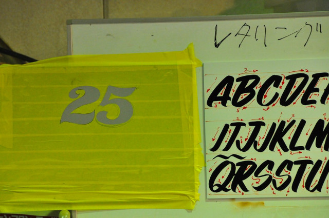 Â裲£³¾¾Ã«ÅÉÎÁŹÅÉÁõ¹Ö½¬²ñ¡¢¥Ô¥ó¥¹¥È¥é¥¤¥Ô¥ó¥°¡õ¥ì¥¿¥ê¥ó¥°¹Ö½¬²ñ£²ÆüÌܥ쥿¥ê¥ó¥°É÷·Ê¼Ì¿¿