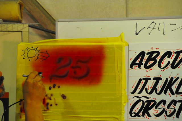 Â裲£³¾¾Ã«ÅÉÎÁŹÅÉÁõ¹Ö½¬²ñ¡¢¥Ô¥ó¥¹¥È¥é¥¤¥Ô¥ó¥°¡õ¥ì¥¿¥ê¥ó¥°¹Ö½¬²ñ£²ÆüÌܥ쥿¥ê¥ó¥°É÷·Ê¼Ì¿¿