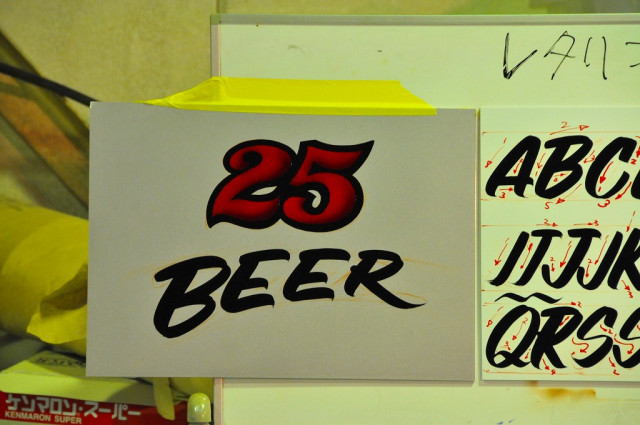 Â裲£³¾¾Ã«ÅÉÎÁŹÅÉÁõ¹Ö½¬²ñ¡¢¥Ô¥ó¥¹¥È¥é¥¤¥Ô¥ó¥°¡õ¥ì¥¿¥ê¥ó¥°¹Ö½¬²ñ£²ÆüÌܥ쥿¥ê¥ó¥°É÷·Ê¼Ì¿¿