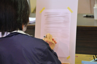 Â裲£¶¾¾Ã«ÅÉÎÁŹÅÉÁõ¹Ö½¬²ñ¡Ê¥ê¥¢¥ë¥¨¥¢¡¼¥Ö¥é¥·¡Ë¼Ì¿¿£´