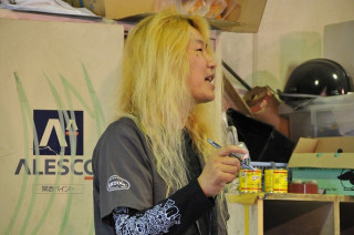 Â裲£¶¾¾Ã«ÅÉÎÁŹÅÉÁõ¹Ö½¬²ñ¡Ê¥ê¥¢¥ë¥¨¥¢¡¼¥Ö¥é¥·¡Ë¼Ì¿¿£µ