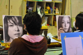 Â裲£¶¾¾Ã«ÅÉÎÁŹÅÉÁõ¹Ö½¬²ñ¡Ê¥ê¥¢¥ë¥¨¥¢¡¼¥Ö¥é¥·¡Ë¼Ì¿¿£²£³