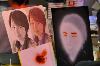 Â裲£¶¾¾Ã«ÅÉÎÁŹÅÉÁõ¹Ö½¬²ñ¡Ê¥ê¥¢¥ë¥¨¥¢¡¼¥Ö¥é¥·¡Ë¼Ì¿¿£²£¹