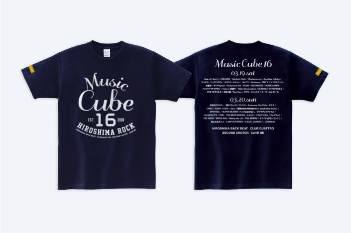 MUSIC CUBE 16 OFFICIAL GOODS