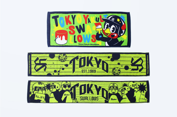 SWALLOWS TOKYO EMPROJECT GOODS