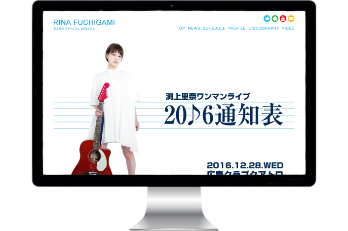 RINA FUCHIGAMI OFFICIAL SITE RENEWAL