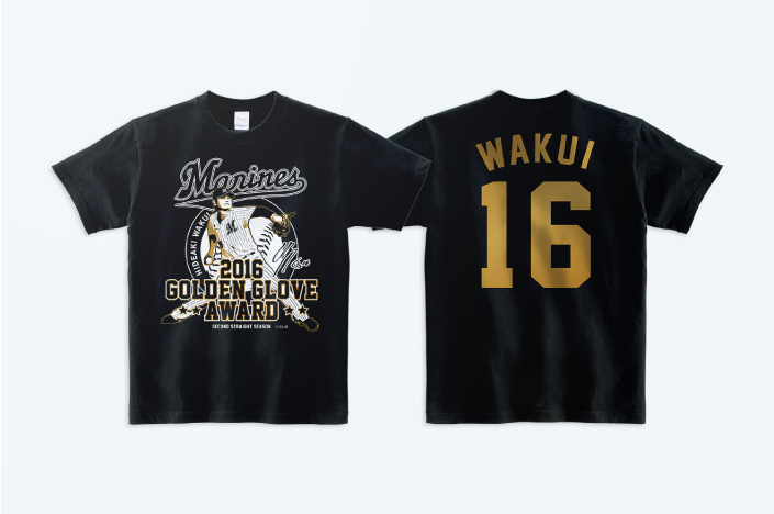 MARINES HIDEAKI WAKUI 2016 GOLDEN GLOBE AWARDS T-SHIRT