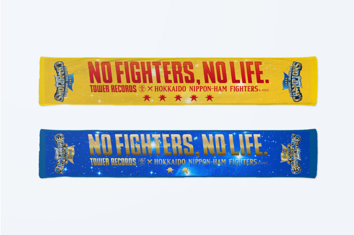 NO FIGHTERS NO LIFE. 2016 CHAMPIONS GOODS